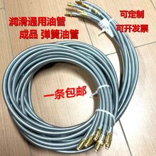 ����܇�������͹ܙC��䓽z�����o��ܛ��ע�ܙC�����ܱ��o��4mm6mm