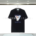 8213 Black