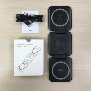 Cross-border 15w folding magnetic suction wireless charger headset portable multifunctional watch three-in-one wireless charger