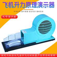 ����J21037�w�C����ԭ����ʾ���������������W������Ľ̌W�x