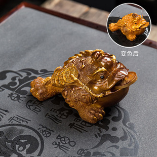General Golden Toad Color-changing Tea Pet Ornaments Can Raise Tea Tray Tea Table Tea Set Accessories Decorations Lucky Golden Toad Tea Play
