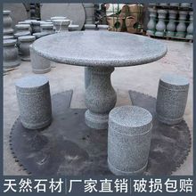 ȻʯʯͥԺ@bʯʯӄeһ