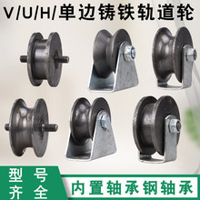 �T�FU�ͻ�݆/V��܉��݆��/H�Ͳ�݆����䓽��F݆/䓽z�K݆��܇݆