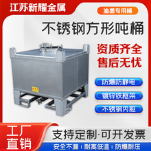 304P䓷ͷͰ1000ͰλͰ316ͰһͰ