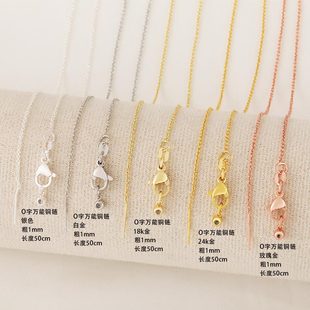 譲� 18k�����f���ʽ��50����ʮ�����s���{���ֹ�diy朗l