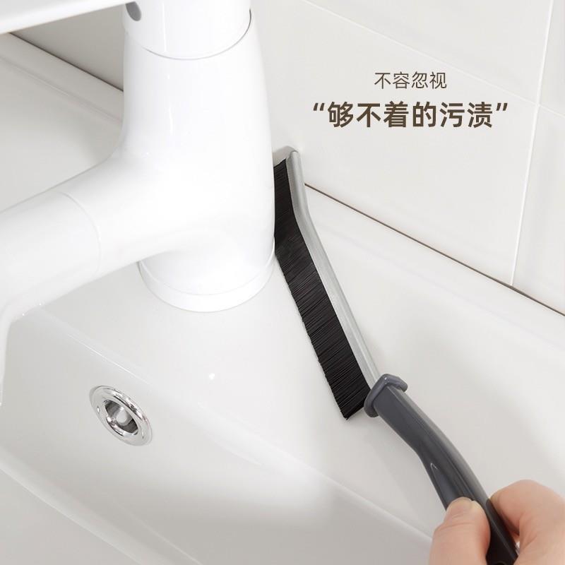 家庭用多機能細い縫い目ブラシトイレキッチン窓の縫い目挟み溝死角の隙間ブラシ|undefined