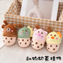 ��ͨ������ƿ������̲豭��żŮ���ɐ۴��Ȱ������В��ë�q���