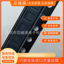 ˿ӡQWD ȫ��ԭװ TPS61260DRVR ��װ SON-8 ������ѹ��оƬ