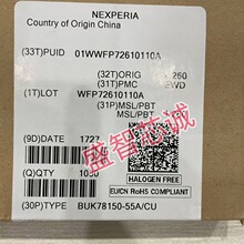 ԭװ��Ʒ BUK78150-55A/CUX ˿ӡ��715055 SOT-223 ��ЧӦ��MOS