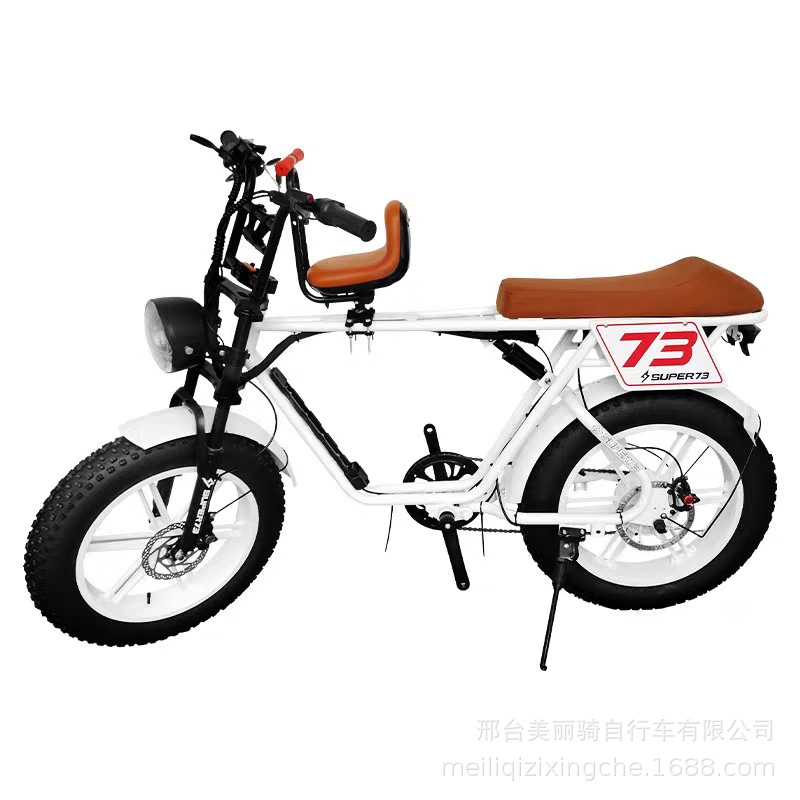 Modified Super73 Children's Seat for Off-Road Mountain Bikes, Vintage Electric Bike Baby Seat, Motorcycle Seat