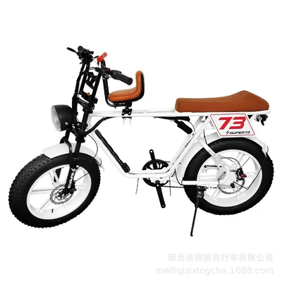 Super73 ofroudu, dağ velosipedi, vintaj elektrikli velosiped üçün uşaq oturacağı