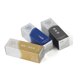 YMX及時退色劑 紋繡修改線條 上色劑 鎖色劑 固色劑 褪色不留痕跡