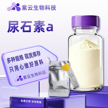 ��ʯ��a/ʳƷ��/�c����Ⱥ�l�Ͷ�Ҏ��ԭ�ϬF؛�����������Ƽ�