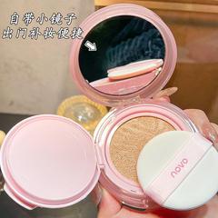 NOVO Hydrating Gel Cushion Cream Concealer, Moisturizing, Oil Control, Waterproof, Sweat-proof, No-Removal Student Party Foundation