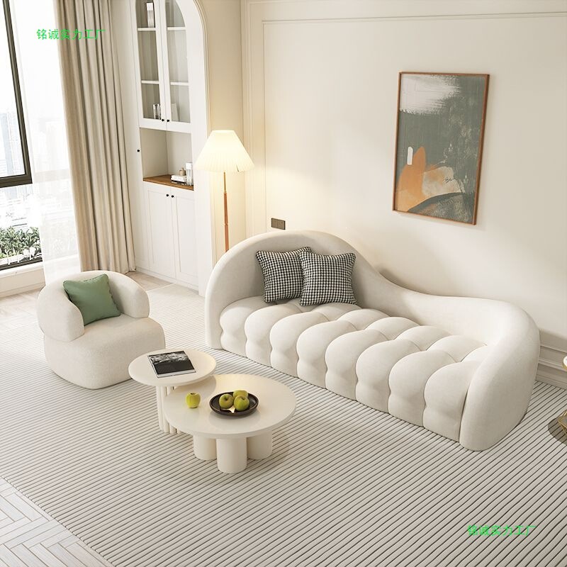 Cream-Colored Minimalist Home Sofa, Beauty Salon Living Room, French-Style Simple Trendy Bedroom, Nail Salon Sofa, Rest Area