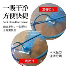 ��Ӿ�����ۙC�~�����S��ˮ�صײ�����ˮ�����m����ϴ�坍�O��