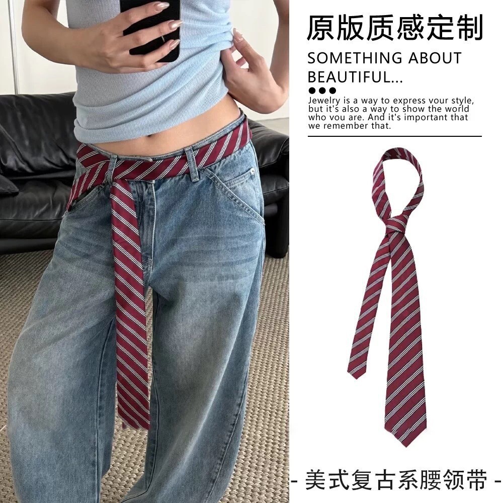 17# burgundy striped tie multi-purpose ribbon