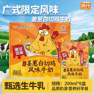 �L��ţ�̽��[�����u�Lζţ�̏Vʽ�޶��Lζ��ţ��I�B���200ml