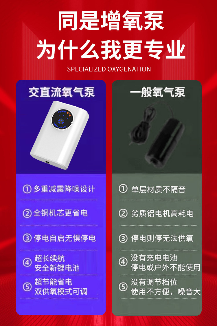 5c024e0e-ee44-4df8-a300-66e1cbf1b91b.jpe