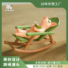 ���⶯��ҡ�ΰڼ��ɰ�С����ͥԺ��̨�쾰������֬�Ҿ�װ��Ʒ����