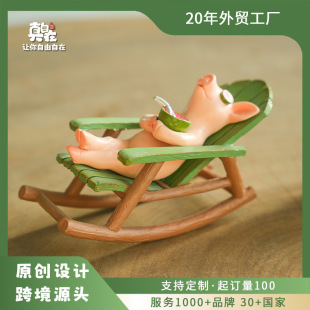 �������u�Δ[���ɐ��i����ͥԺ�̨�쾰�����֬�Ҿ��b�Ʒ�Y��
