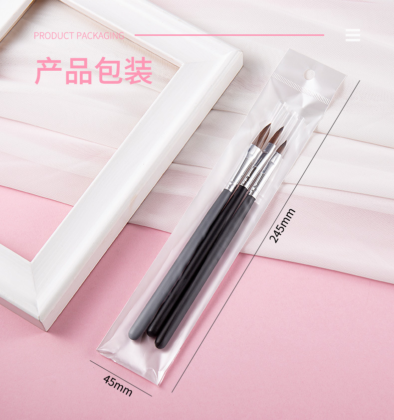 SKU001401详情-中文 (7).jpg