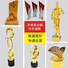 ��ͨ������٪���Ӣ��ղ�������઄���B�OӋ����С���˪�����