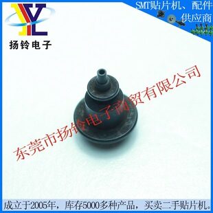 �V�|SX�NƬ�C����ĲĹ��S�F؛����CP40 N140���� SMT2.7/1.4����