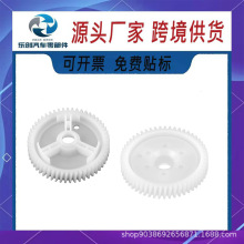 ���������Դﳵ�ŵ綯������������������G22C5958X