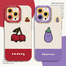 ˮ���֙C���m���O��16����iphone15promax����14plusˮ����131211