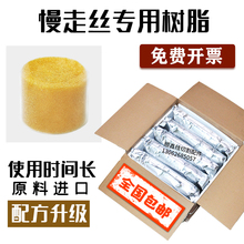 ���и�������߽z��֬���x�ӽ��Q��֬�촲��֬ʹ�Õr�g�Lɳ�Ͽ�