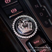 ��܇耳�һ�I����Ȧ �ʹچ��ӭh�����荆���Ȧ һ�I�����bh