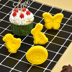 4pcs Easter Series Spring Mold 3D Stereo Cookie Mold Cartoon Steamed Bun Mold Supply