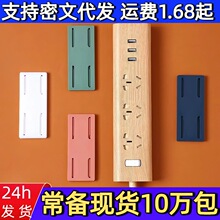 �Ų�̶����往�堝���N���Ų������^��忨���������ײ��Ź̶�