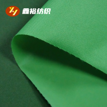 厂家现货供应PE/PVC/PU涂层600D牛津布箱包布