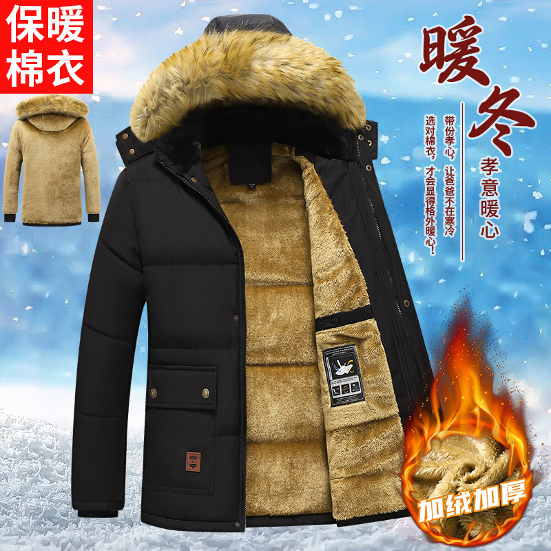 Chaqueta acolchada de algodón para hombres de mediana edad y ancianos Chaqueta de algodón engrosada forrada con forro polar Chaqueta de algodón acolchada de media longitud para papá casual Chaqueta de algodón cálido al por mayor