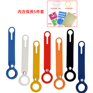 �m����O��Airtag׷ۙ��λ�����z���o�� airtag���G�����o��