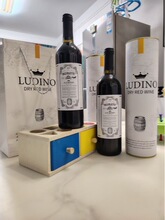 ����AOP�ȼ�ԭƿ�M�ڸɼt���ѾƼt��750�YͲ�b