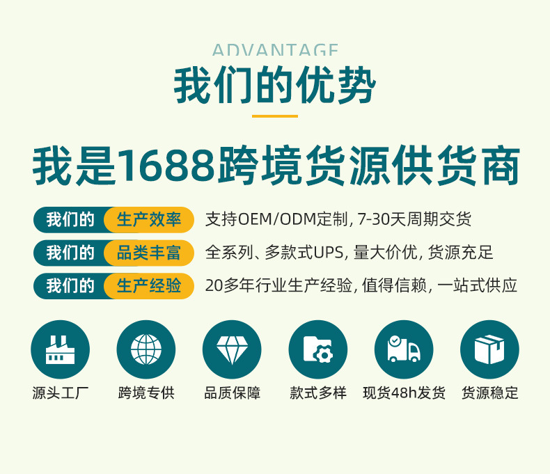 详情页(金属挂钩)_13