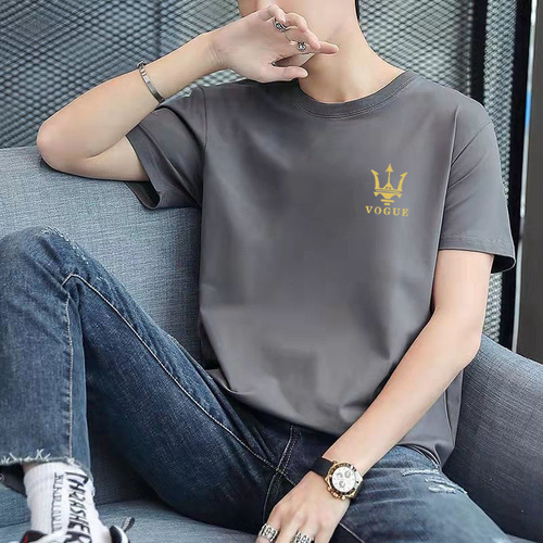 Men's Short Sleeve T-Shirt - Autumn Korean Style Slim Fit Fashion Trend Printed Thin Round Neck - INS Style