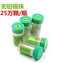 �o�U�͜��a��Sn42Bi58�a42�G58�a�G�͜��a���a��BGA���a��138��