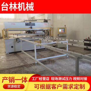 ���^ꐵ�������¹��������ֲÔ��C�_�����ЙC