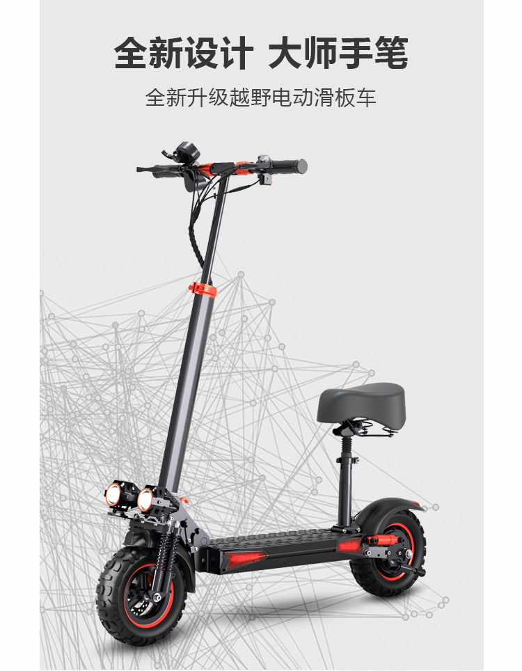 Dropshipping Direct Scooter Usa Germany Canada Off-Road Long Endurance Adult Folding Electric Skateboard