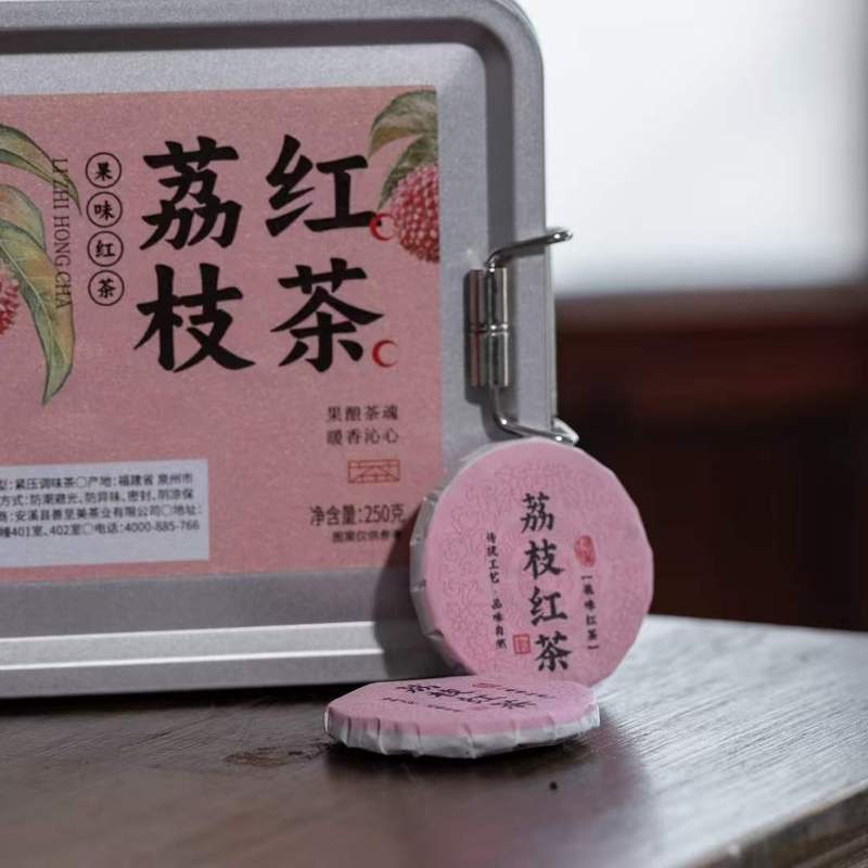 荔枝红茶花果组合茶 茶叶女生喝的茶 礼盒独立罐装夏天水果茶便携|undefined