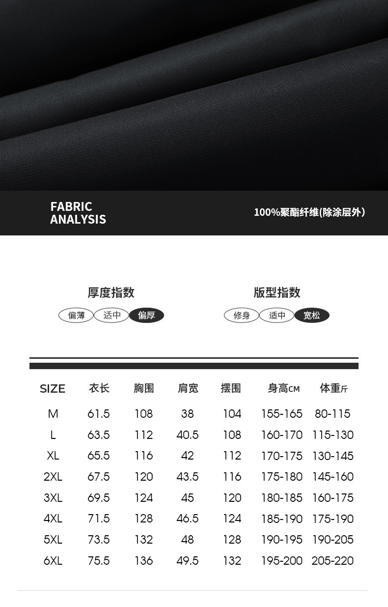 218羊羔绒马甲1-05.jpg O1CN01rHDjtg1kyT54IYNkN_!!2204148294752-0-cib.jpg?sign=278431_MzY1ODUzNTcy