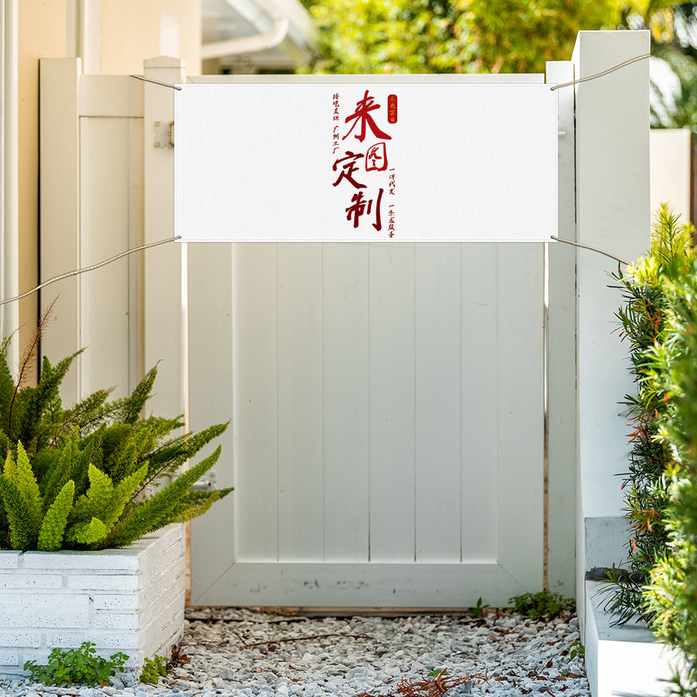 Personalizado 90 g de poliéster impermeable pancarta de eventos festivos publicidad pancarta de fiesta al aire libre xqds0336a