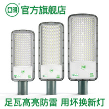 �������� LED·���^�����ˮ�r��늾��U���۹��S������·������