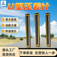 U�͉���Ӌ Һ��׃�����r��Ҋ �ֱ��ʸ�U�͉���Ӌ U�͉���Ӌ