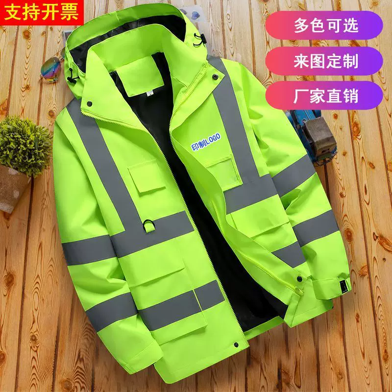 Retroreflective demi-season thin jacket for leisure