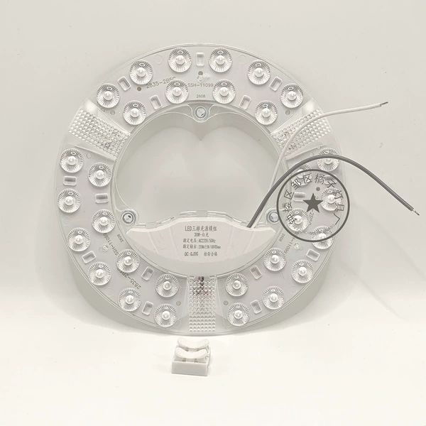 30W, diameter 17mm, 17cm